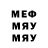 Бутират GHB Lovely V