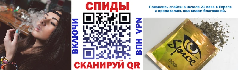 БУТИРАТ вода Фёдоровский