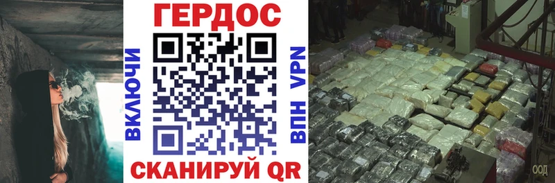 МЕГА вход  Фёдоровский  ГЕРОИН афганец  где найти наркотики 