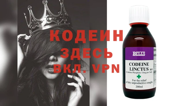 мдпв Балабаново