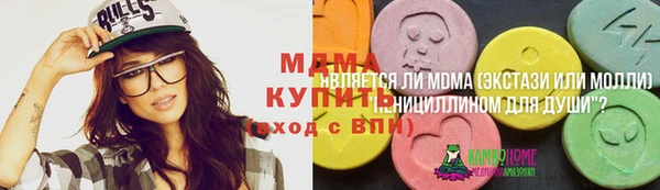 СК Балахна