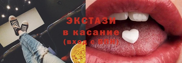 СК Балахна