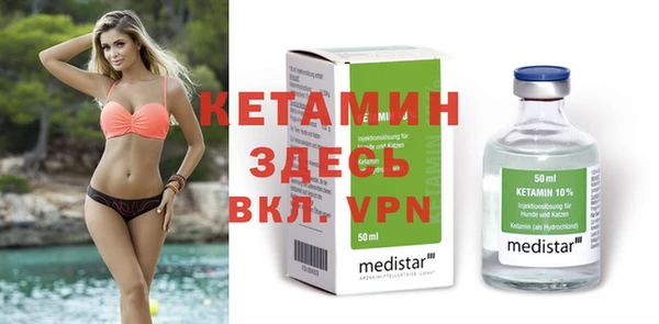 мдпв Балабаново