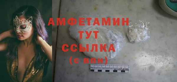 мефедрон мука Баксан