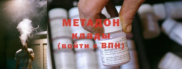 мдпв Балабаново