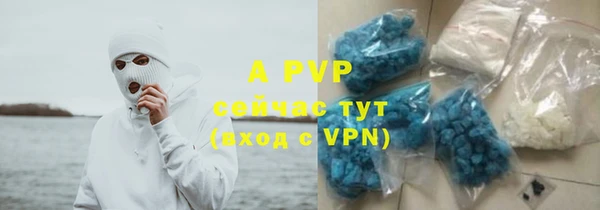 мефедрон мука Баксан