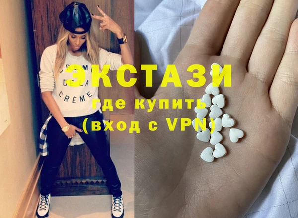 СК Балахна