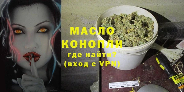 мдпв Балабаново