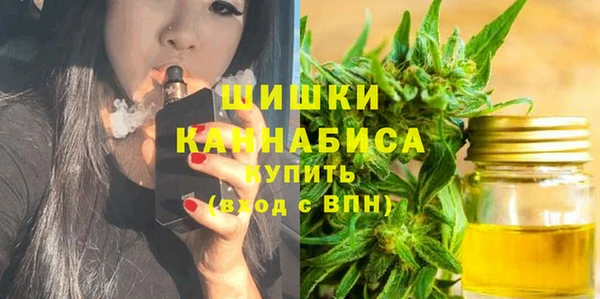 мефедрон мука Баксан