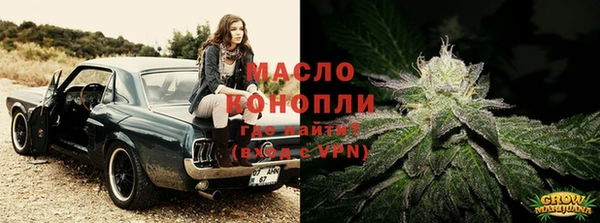 кокаин VHQ Остров