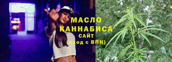 мефедрон мука Баксан