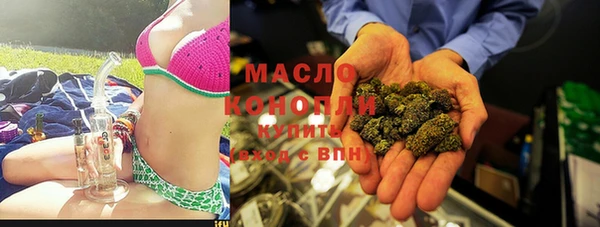 мефедрон мука Баксан