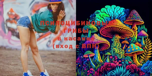 мефедрон мука Баксан