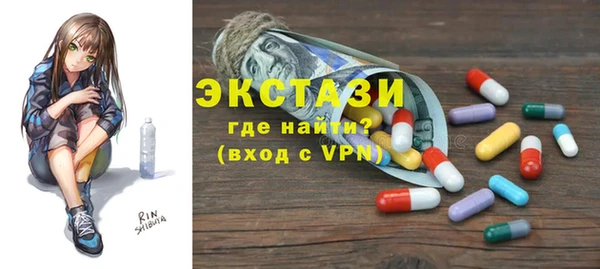 мефедрон мука Баксан