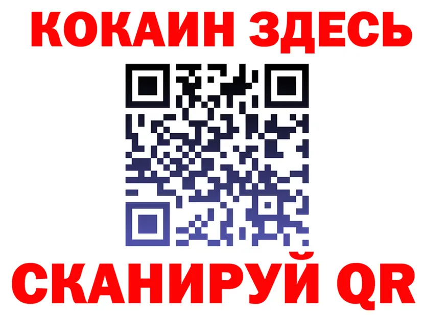 Магазин наркотиков это Telegram Фёдоровский