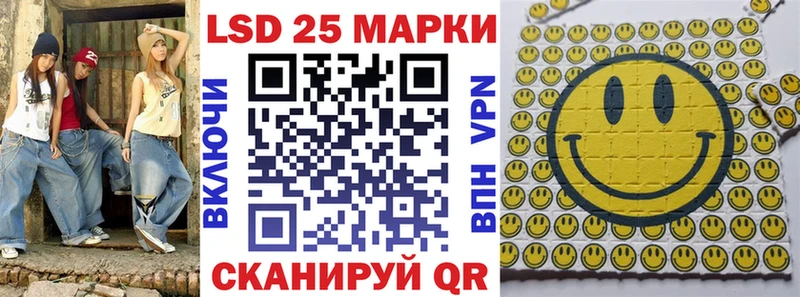 Марки NBOMe 1,8мг  купить наркотик  Фёдоровский 